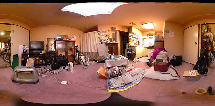 3d_pano_test.jpg